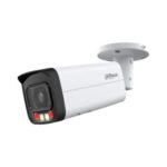 DAHUA IPC-HFW2849T-AS-IL-0360B