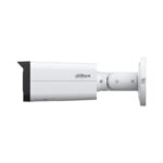 DAHUA IPC-HFW2849T-AS-IL-0360B