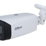 DAHUA IPC-HFW3849T1ZASPV27135S5