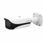 DAHUA IPC-HFW5442E-ZE-2712-S3