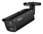 DAHUA IPC-HFW5459E1-ZE-IL-2712-BLACK