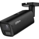 DAHUA IPC-HFW5459E1-ZE-IL-2712-BLACK