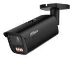 DAHUA IPC-HFW5459E1-ZE-IL-2712-BLACK