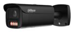 DAHUA IPC-HFW5459E1-ZE-IL-2712-BLACK