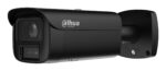 DAHUA IPC-HFW5459E1-ZE-IL-2712-BLACK