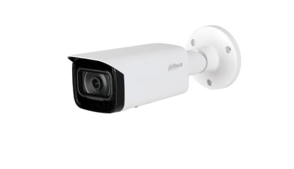 DAHUA IPC-HFW5541T-ASE-0280B-S3