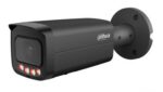 DAHUA IPC-HFW5559T-ASE-IL-0280B-BLACK