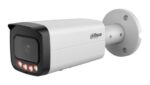 DAHUA IPC-HFW5559T-ASE-IL-0280B