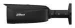 DAHUA IPC-HFW5659T1-ASE-PV-0280B-PRO-BLACK
