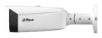 DAHUA IPC-HFW5659T1-ASE-PV-0360B-PRO
