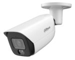 DAHUA IPC-HFW5859E-ASE-IL-0280B