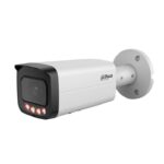 DAHUA IPC-HFW5859T-ASE-IL-0280B