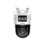 DAHUA P3D-3F-PV-0280B/0600B
