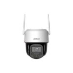DAHUA P5F-PV-0360B-PRO