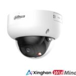 DAHUA PC-HDBW5559R-ASE-IL-0280B