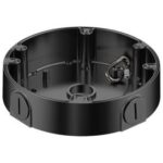 DAHUA PFA138-BLACK