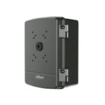 DAHUA PFA6400S-B