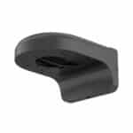 DAHUA PFB2204W-B