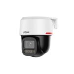 DAHUA PT2849C1-S-PVLED0360BPRO