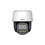DAHUA PT2849C1-S-PVLED0360BPRO