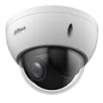 DAHUA SD22204DB-GC