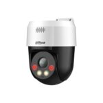 DAHUA SDT2A200-2F-NB-A-PV