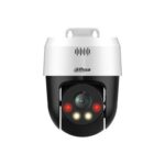 DAHUA SDT2A200-2F-NB-A-PV