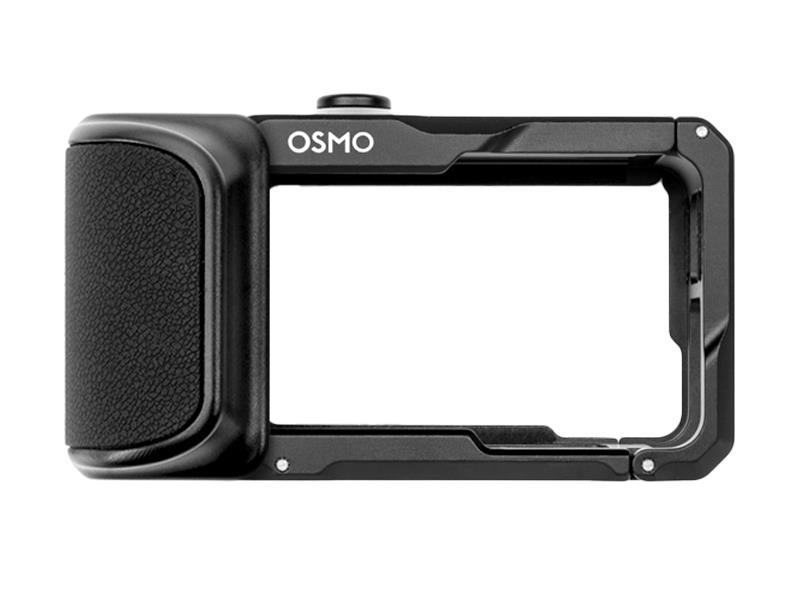 DJI CP.AS.AA000037 DJI CP.AS.AA000037