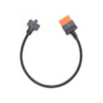 DJI CP.DY.00000043.01