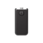 DJI CP.OS.00000304