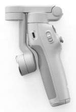 DJI CP.OS.00000406