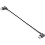 DJI CP.OS.00000424