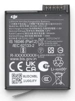 DJI CP.OS.00000442