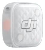 DJI CP.RN.00000558
