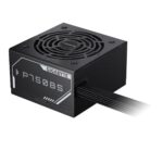 Τροφοδοτικό ATX 750W 80 PLUS Bronze GP-P750BS GIGABYTE - Image 5
