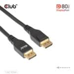 Καλώδιο DisplayPort 2.1 2 m 8K240Hz CAC-1094 CLUB3D - Image 4