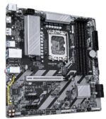 Μητρική Κάρτα micro ATX DDR5 Intel B860 B860M D3HP 1.0 GIGABYTE - Image 3