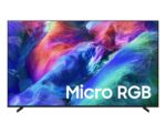 Τηλεόραση 75" Micro RGB 4K 144Hz R85H MRE75R85HAUXXH SAMSUNG