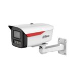Κάμερα Δικτύου Bullet 6MP με Φακό 3,6 mm HFW2649M-S-LED0360BBPRO DAHUA