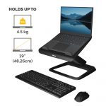 FELLOWES 100016994