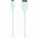 GEMBIRD CC-USB2-AMLM-W-1M