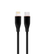 GEMBIRD CC-USB2S-CM8PM-1.5M-BK