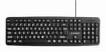 GEMBIRD KB-US-103