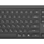 GEMBIRD KB-WPS-03-CYRL