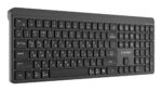 GEMBIRD KB-WPS-03-CYRL