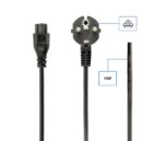 GEMBIRD PC-186-ML12-1M