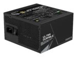 GIGABYTE GP-UD750GM PG5 V2