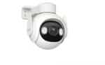 IMOU IPC-GS7EP-5M0WE
