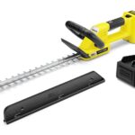 KARCHER 1.445-611.0
