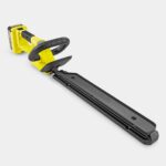 KARCHER 1.445-611.0